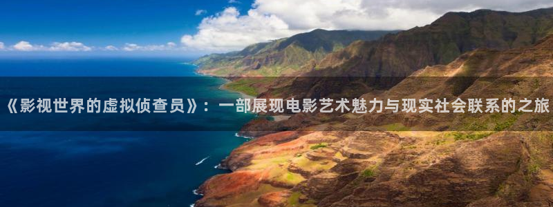 yy6080新视觉影院免费