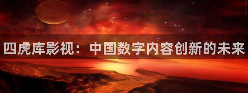 6080新视觉电影理论更新时间6080