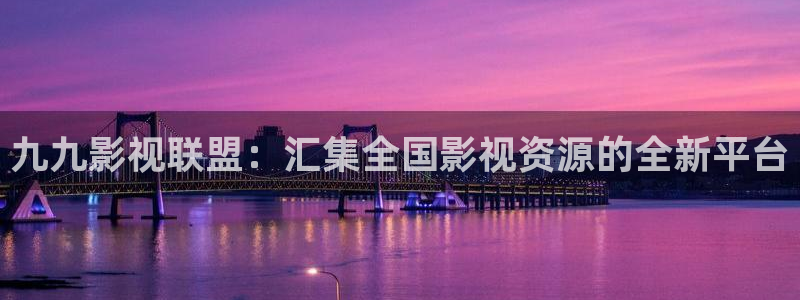 yy6080影院在线观看