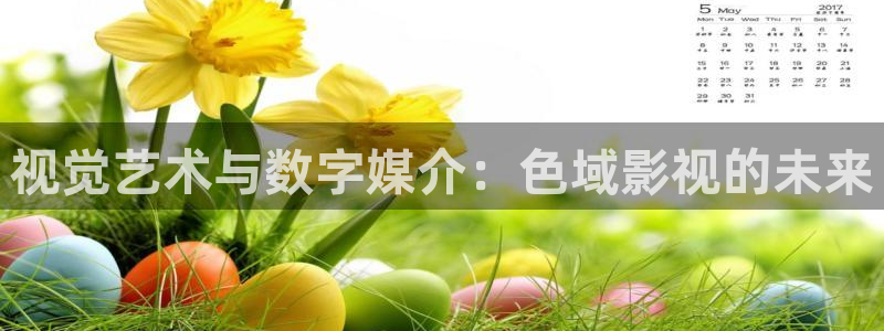 y6080影院理论一级久久